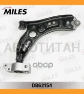 ����� ���. ����. ����. L VW Passat/CC/Tiguan 07- Miles DB62154 DB62154 ����