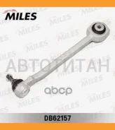 ����� �������� �������� ������ L/R Mercedes GLK-Class (X204) 08- ���. ����. ���/����. Miles DB62157 DB62157 ����