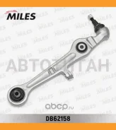 ����� ���. ����. ������ [��������] L/R AUDI A4/A6/A8, Skoda Superb I, VW Passat B5 95-08 Miles DB62158 DB62158 ����