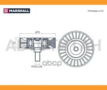 �����-���������� ��������� ������������ Mitsubishi Outlander II 06- Marshall MS3826 MS3826 ����
