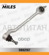 ����� �������� �������� ������ ������ BMW E39 (TRW JTC131) DB62167 Miles DB62167 DB62167 ����