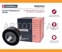 �����-���������� ��������� ������������ MS5763 ����