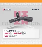 ������ ABS ����. ���. AUDI A2 / SEAT Cordoba, Ibiza / Skoda Fabia, Roomster / VW Fox, Polo 10/99- MSE0035 ����