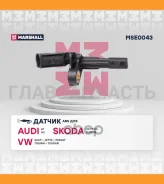 ������ ABS | ��� ���� | MSE0043 ����