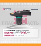 ������ ��������� ��������� Nissan: Almera II 03-, Qashqai I 07- Renault: Logan I 07-, Megane II 02- MSE4004 ����