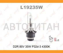 ����� D2R 12V 35W P32d-3, 4300K AUDI A8 1996-2002/Citroen C5 I 2001-2004/FIAT Stilo 2001-2008/Honda Civic VIII 2005-2012/Honda JAZZ III 2008-/Lexus ES...
