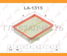 ������ ��������� Changan CS85 Coupe 2.0 (JL486ZQ3) 165(224) 03/2022- LA1315 ����