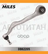 ����� ���. ����. �����. R BMW 1 (F20/F21), 2 (F22), 3 (F30/F35/F80), 4 (F32/F82/F33/F83) 10- Miles DB62205 DB62205 ����