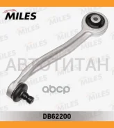 ����� ���. ����. ����. ����. L AUDI A4/A5/Q5 07- Miles DB62200 DB62200 ����