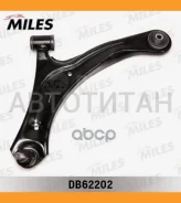 ����� �������� �������� L Suzuki Liana 04- ���. ����. ���. Miles DB62202 DB62202 ����
