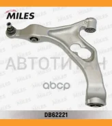 ����� ���. ����. ����. R AUDI Q7, Porsche Cayenne, VW Touareg 02-15 DB62221 ����