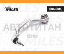����� �������� �������� ����� BMW 5 (F07)/ 7 (F01/F02/F03/F04) (Lemforder 3620801) DB62306 DB62306 ����
