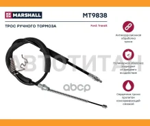 ���� ����������� ������� MT9838 ����