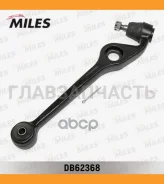 ����� �������� �������� ����� Toyota / Daihatsu DB62368 DB62368 ����