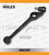 ����� �������� �������� ������ Toyota/ Daihatsu DB62369 Miles DB62369 DB62369 ����