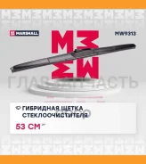 ����� ���������������� ��������� 21� 53 �� hook MW9313 ����