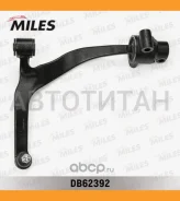 ����� ���. ����. ����. L Infiniti FX35/FX45 03-08 DB62392 ����