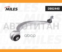 ����� �������� �������� ����� AUDI A8 09- (Lemforder 3588401) DB62440 DB62440 ����