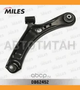 ����� �������� ������ Suzuki SX4 06- ���. ����. ���. Miles DB62452 DB62452 ����