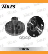 ������� �������� Renault 19/21/Clio/Kangoo/Laguna/Megan�e 86- Miles DB82117 DB82117 ����