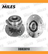 ��������� ���. ����. ���/�� [c������] AUDI A3, Skoda Octavia, VW Golf 5/6/Touran/Caddy 03- (3 ���. ) Miles DB83010 DB83010 ����
