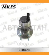 ��������� ����. ����. ���/�� [�������] FORD Focus II/C-Max 03- Miles DB83015 DB83015 ����