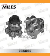 ��������� ����. ����. ���/�� [�������] Nissan Qashqai/X-Trail, Renault Koleos 07- (2WD) Miles DB83060 DB83060 ����
