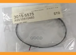 ��������� ����������� ������� Mercedes A6510910460 A6510910460 ����