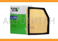 ������ ��������� Madfil A-1022 Toyota 17801-31100 A1022 ����