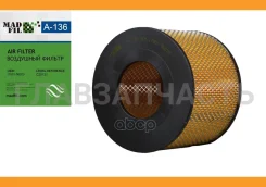 ������ ��������� Madfil A-136 A136 ����