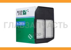 ������ ��������� Madfil (17220-59B-000) ������ A8006 A2816 A2816 ����