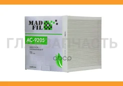 ������ �������� Madfil AC-9205 AC9205 ����