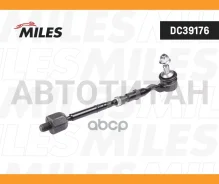 ���� ������� ����� (� ������������) BMW F01/F02/F07/F10 (Lemforder 3472701) DC39176 Miles DC39176 DC39176 ����