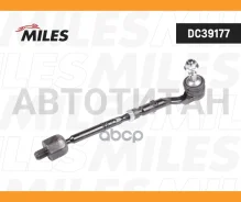 ���� ������� ������ (� ������������) BMW F01/F02/F07/F10 (Lemforder 3472801) DC39177 Miles DC39177 DC39177 ����