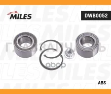 ��������� ���. ����. ���/�� AUDI Q7, VW Touareg, Porsche Cayenne 02- Miles DWB0052 DWB0052 ����