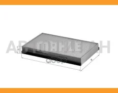 ������� ����������� ��������� ������� LA 183 Z0322 (CU 2746) Mahle LA183 ����