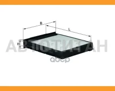 ������ �������� Knecht LA175 CU2316, 698730, 1987431093, A615, AH199, C18332, E1939LI, E401, PC8111, CP1140, 21653071, NC2133, ACE139, MP167, MS6271...