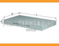 ������� ����������� ��������� ������� LA 46 Z0322 (CU 3192) Mahle LA46 ����