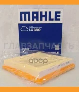 ��������� ������ LX3809 ����