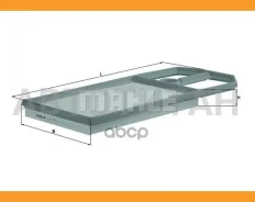 ������ ��������� Mahle LX571/1 LX5711 ����