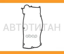 ��������� ��������� ������ Hyundai Accent II (LC)-1.5 [2000-2005] DN2244126003 ����