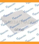 ������ ������ Honda Accord VIII, IX, CR-V III, IV, Civic VIII, IX, Legend, Pilot ECF00027M ����