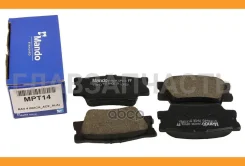 ������� ��������� ������ Toyota Paseo Coupe [EL54_] | Cynos [1995-08~1999-06] Mando MPT14 MPT14 ����