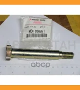 ���� MB109661 ����