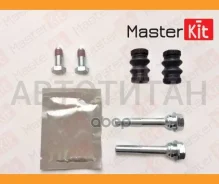����������� ������������ ���������� �������� AUDI A6 (4F2, C6) 2004 - 2011, BMW 3 (E90) 2004 - 77A1122 ����