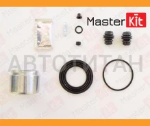 ����������� ���������� �������� + ������� | ����� | Nissan X-Trail (T31) 2007 - 2014, Mazda CX-5 (KF) Masterkit 77A1320 77A1320 ����