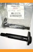���� ����������� ������� ���� Mitsubishi MN125376 MN125376 ����