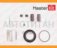 ����������� ��������� ���������� �������� + ������� FORD Galaxy 95-06, SEAT Alhambra 96-10, VW Sharan 95-10/Transporter IV 90-03 77A1838 ����