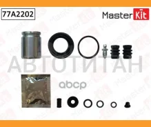 ����������� ���������� ��������+������� Nissan-Datsun Almera II, Tino 04-01-, Primera (P11), (WP11 77A2202 77A2202 ����