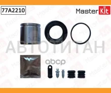 ����������� ���������� �������� + ������� | ����� | VW Transporter IV 1990 - 2003, Lancia Delta II (83 77A2210 ����